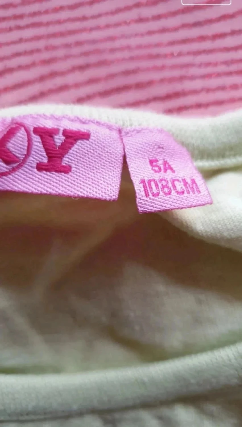 Camiseta ML 5años – photo 5